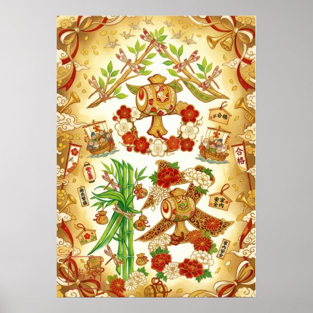 Affiche Gokaku: Passing Success Art260040008 (Devant)