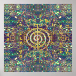 Affiche Gold Choku Rei Symbol and Reiki Precepts