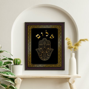 Affiche Gold Flourish Hamsa Kabbalah Art Print