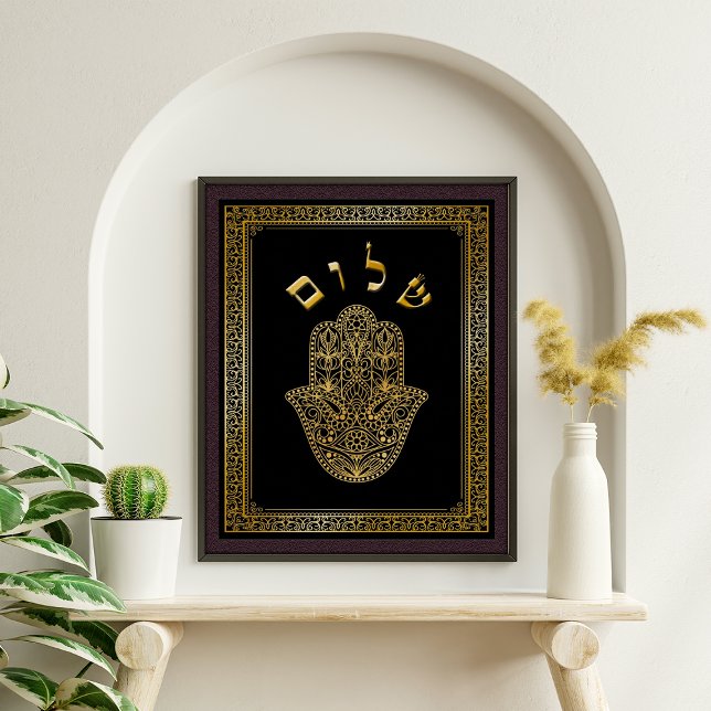 Affiche Gold Flourish Hamsa Kabbalah Canvas Art Print (Créateur téléchargé)