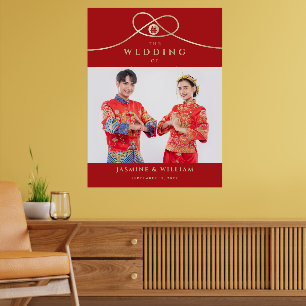 Affiche Gold Knot Union Double Bonheur Mariage chinois