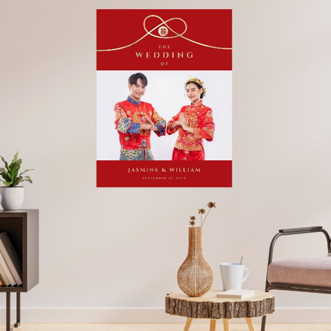 Affiche Gold Knot Union Double Bonheur Mariage chinois (Salon 3)