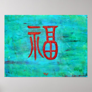 Affiche GOOD VIBES ! Imprimer