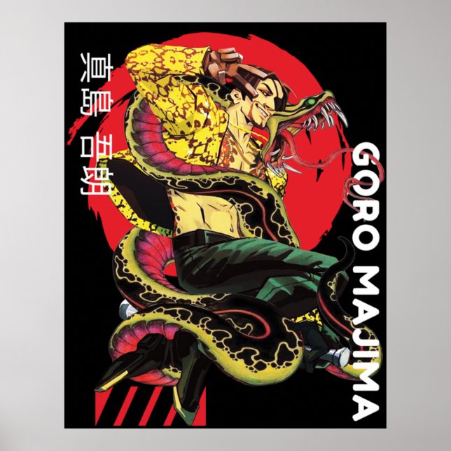 Affiche Goro Majima Yakuza (Devant)