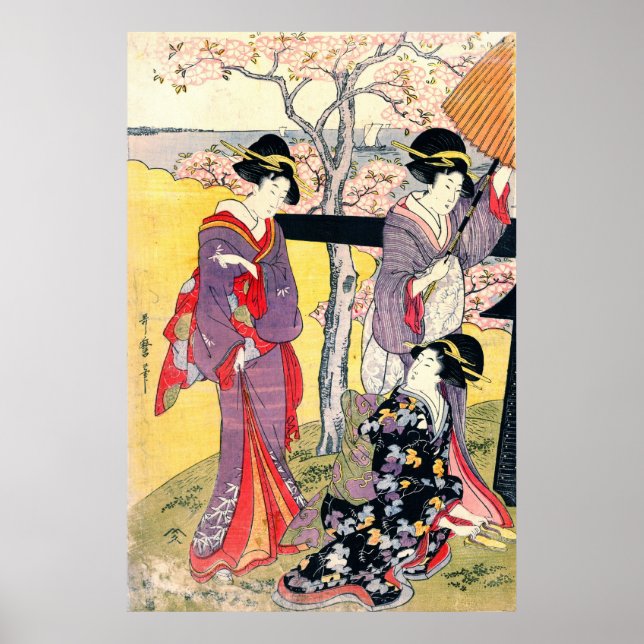 Affiche Gotenyama Cherry Blossoms Triptych Left 1805 (Devant)