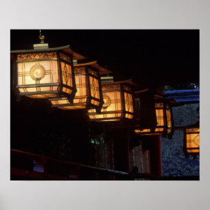 Affiche Grand sanctuaire Inari, Fushimi, Kyoto, Japon
