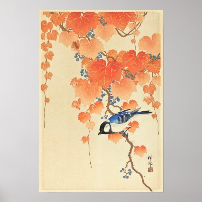 Affiche Grande mésange sur la branche paulownia - Ohara Ko (Devant)