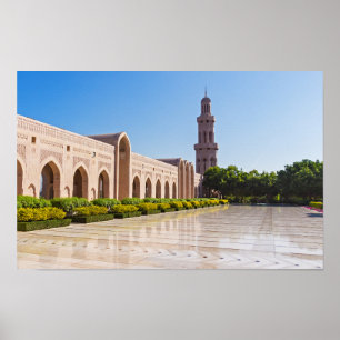Affiche Grande Mosquée Sultan Qaboos à Mascate, Oman