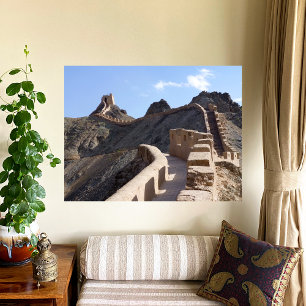 Affiche Grande Muraille - West End