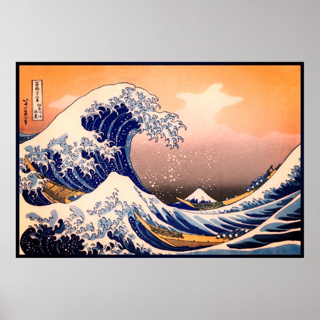 Affiche Grande vague au large de Kanagawa et Mont Fuji Mer (Devant)