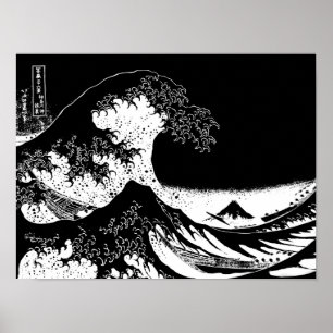 Affiche Grande vague au large de Kanagawa Noir et blanc