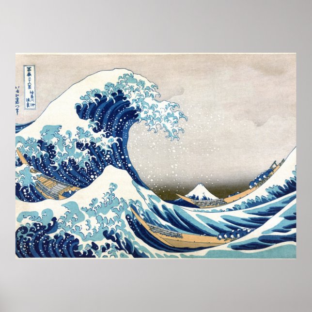 Affiche Grande vague au large de Kanagawa Vintage japonais (Devant)