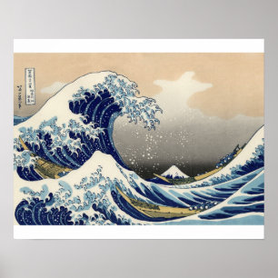 Affiche Grande vague de HOKUSAI