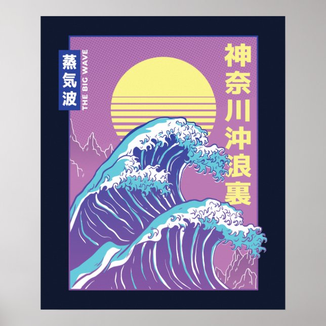 Affiche Grande vague Vaporwave Kanagawa (Devant)