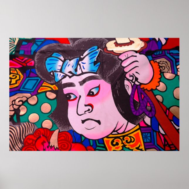 Affiche Graphic on Japanese Traditional Kiteart,kite,samur (Devant)