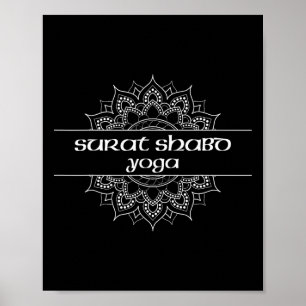 Affiche Graphique de mandala de type Surat Shabd Yoga