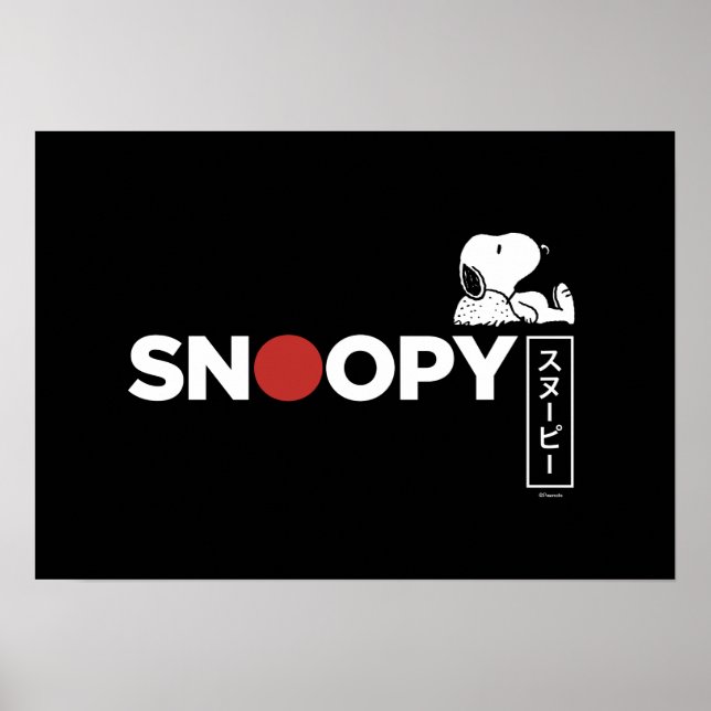 Affiche Graphique de typographie japonaise Snoopy (Devant)