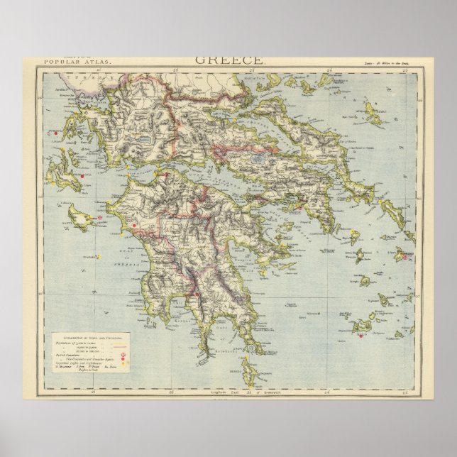 Affiche Grèce 8 (Devant)
