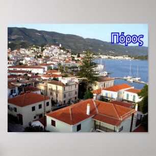 Affiche Grèce - Paros -