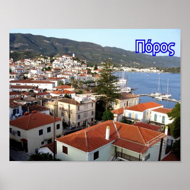 Affiche Grèce - Paros - (Devant)