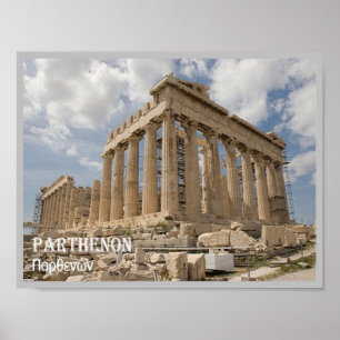 Affiche Grèce - Parthénon -