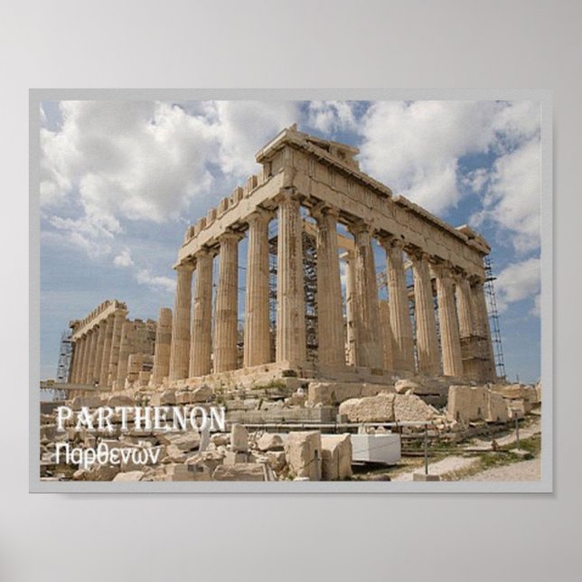 Affiche Grèce - Parthénon - (Devant)