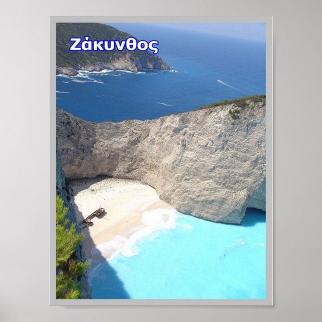 Affiche Grèce - Zakynthos - Zante (Devant)