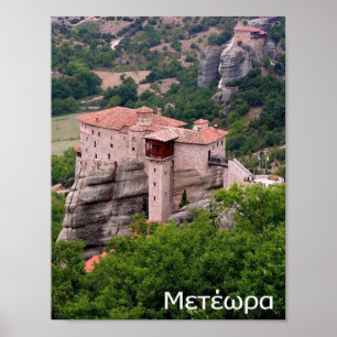 Affiche Greece - Meteora -