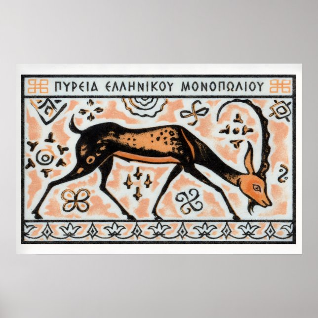 Affiche Greek Antelope - Matchbox Print - Aesthetic Wall (Devant)