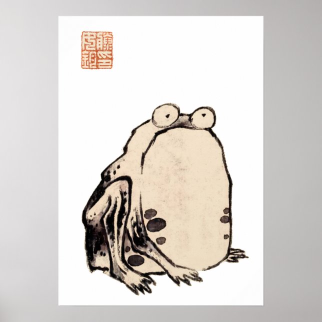 Affiche Grenouille  (Devant)