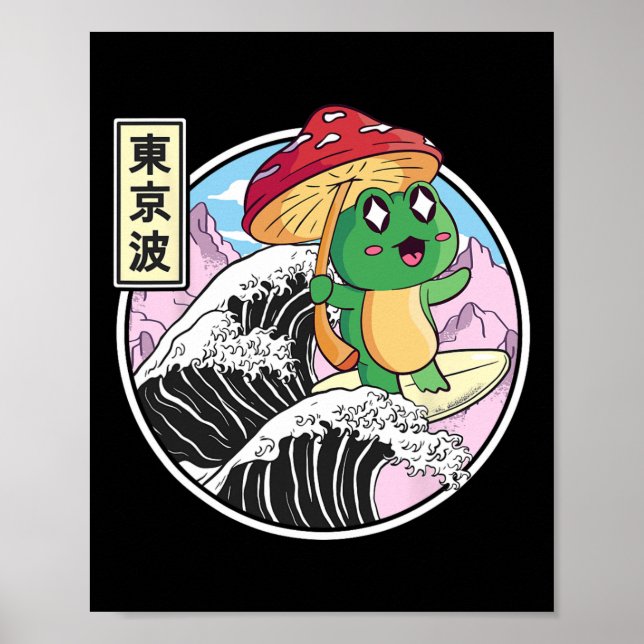 Affiche Grenouille avec champignon surfant sur une vague j (Devant)