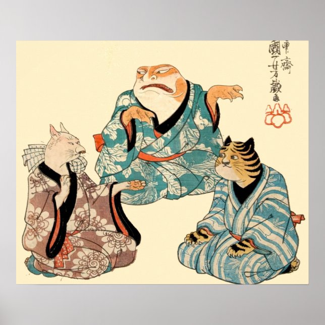 Affiche Grenouille et tigre jouant à un jeu de ken comique (Devant)