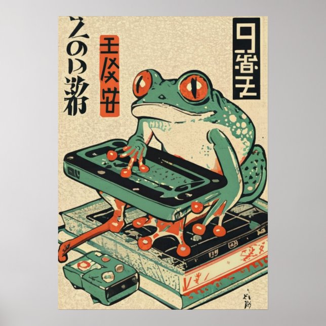 Affiche Grenouille jouant à des jeux PC, art de grenouille (Devant)