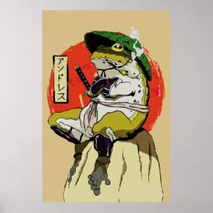 Affiche Grenouille Samouraï avec Esthétique Soleil Rouge
