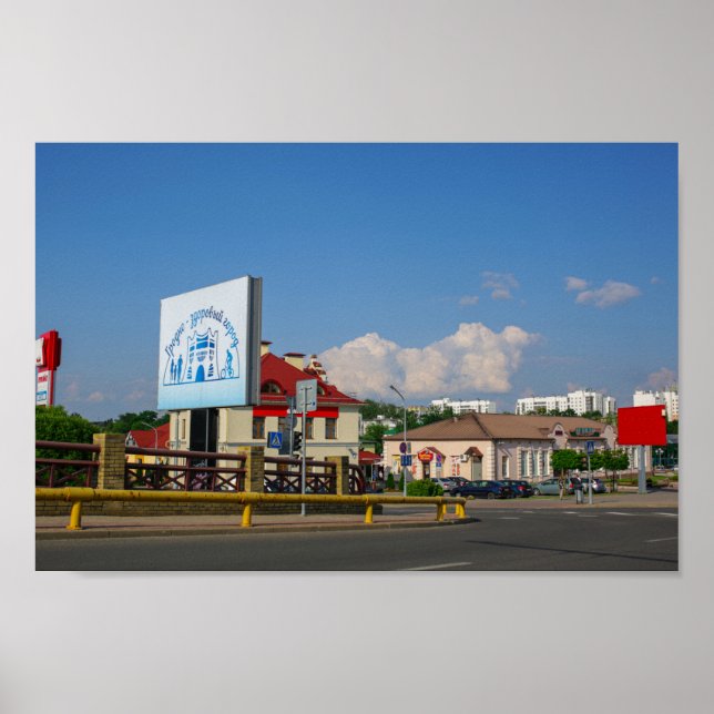Affiche Grodno Belarus Architecture ville ville rue du pay (Devant)