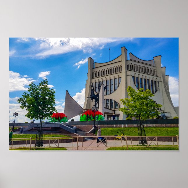 Affiche Grodno Belarus Cityscape Architecture Ville Vue (Devant)