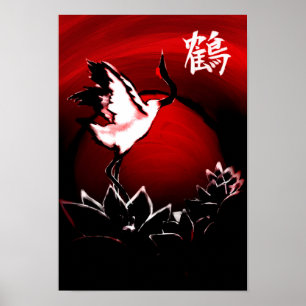Affiche Grue