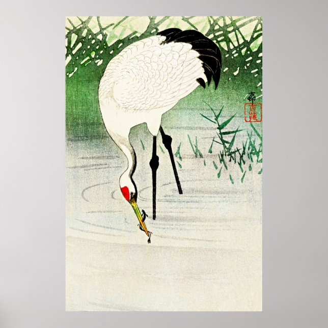 Affiche Grue de pêche en eau douce par Ohara Koson (Devant)