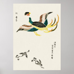 Affiche Grue de Yatsuo no Tsubaki par Taguchi Tomoki (18)