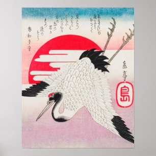 Affiche Grue volante japonaise par Yashima Gakutei (1900)