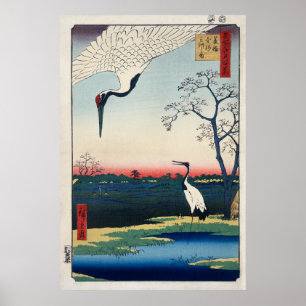Affiche Grues japonaises par artiste inconnu (1797-1858)
