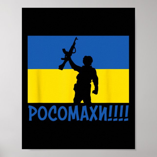 Affiche Guerre des gloutons d'Ukraine Position nationale d (Devant)