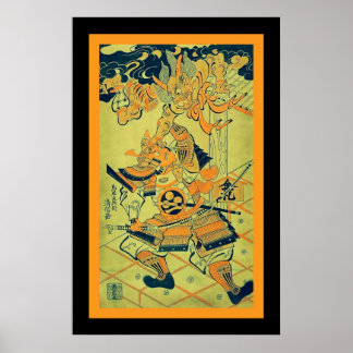 Affiche Guerrier à la porte Rashomon ~ Japonais Vintage