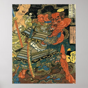 Affiche Guerrier héroïque Kashiwade no Omi Kanehira