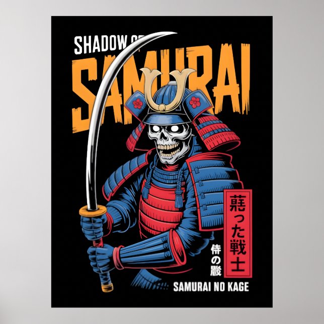 Affiche Guerrier squelette samouraï de l'ombre en armure b (Devant)