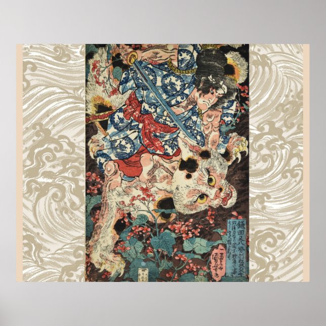 Affiche GUERRIÈRE JAPONAISE TUANT UN CHAT MONSTREUX Ukiyoe (Devant)