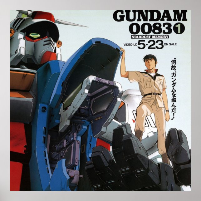 Affiche Gundam 0083 (Devant)