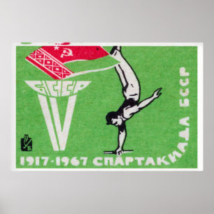 Affiche Gymnaste effectuant un handstand Union soviétique
