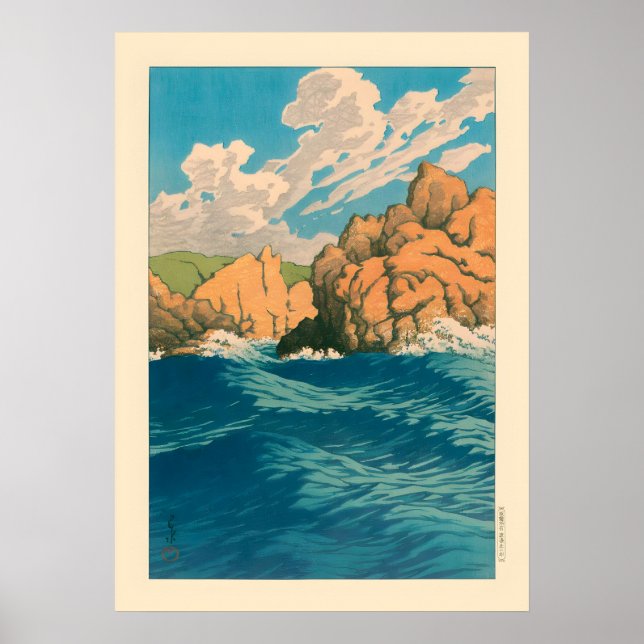 Affiche Hachinohe Same by Kawase Hasui (Devant)