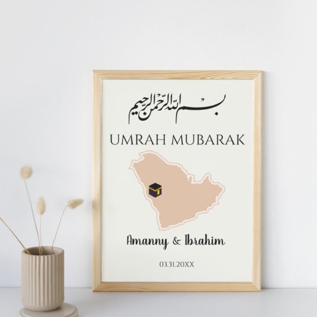 Affiche Hadj personnalisé instantané ou Umrah Moubarak isl (Créateur téléchargé)
